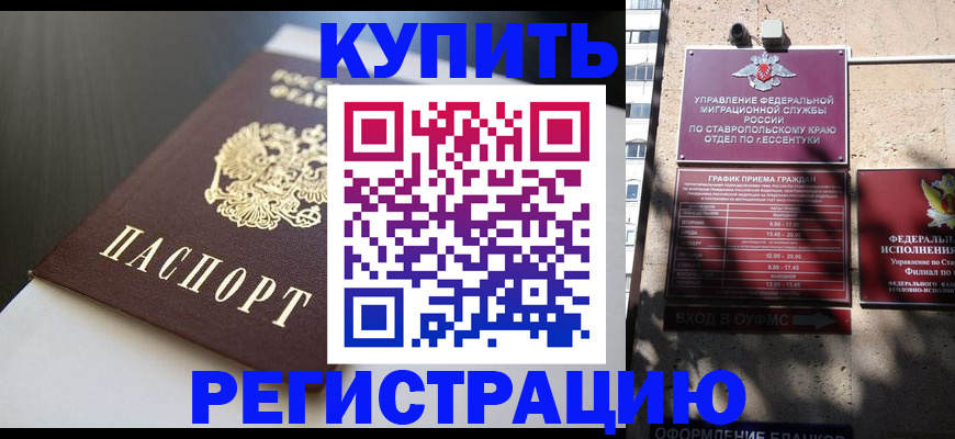 найти адрес прописки в Верхней Пышме